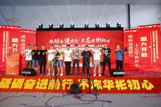 商洛活动公司