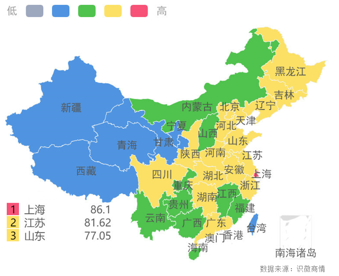 李佳琦事件始末舆论传播分析【转载】(图17)