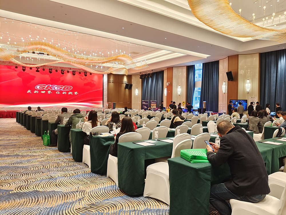 【聚品牌·赢未来】贵州安防IT联盟交流会(图4)
