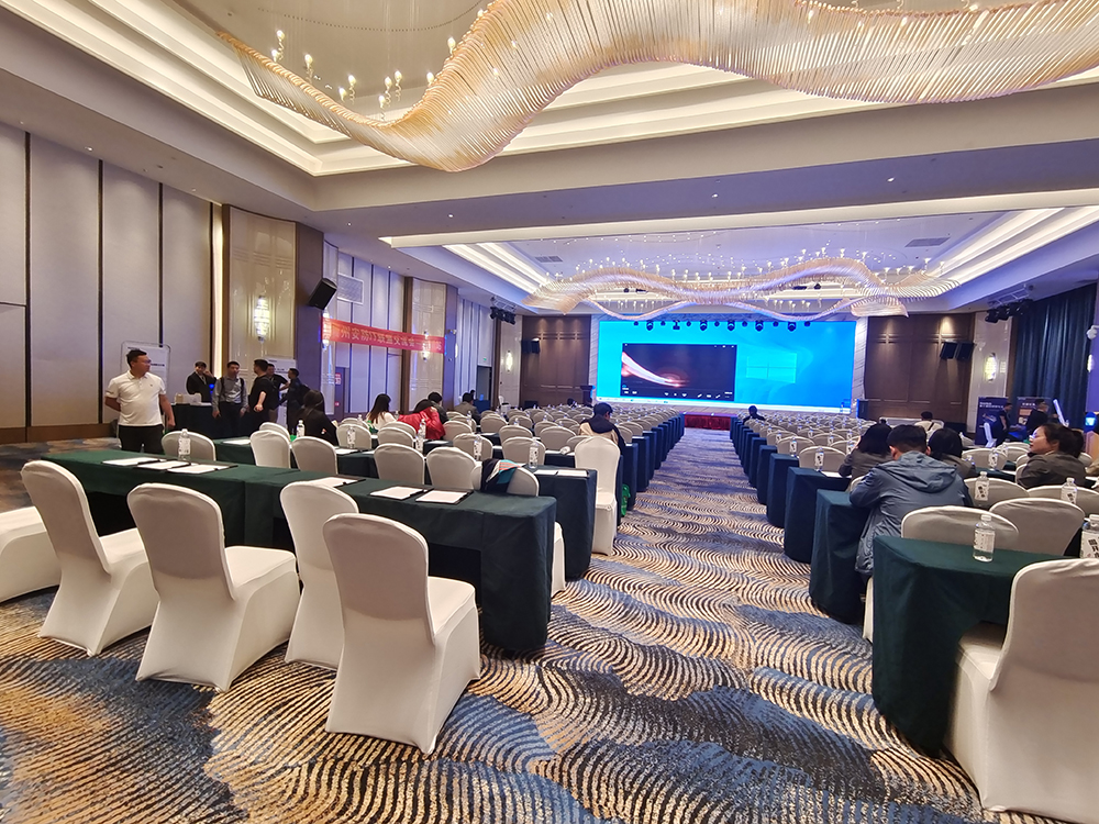【聚品牌·赢未来】贵州安防IT联盟交流会(图2)